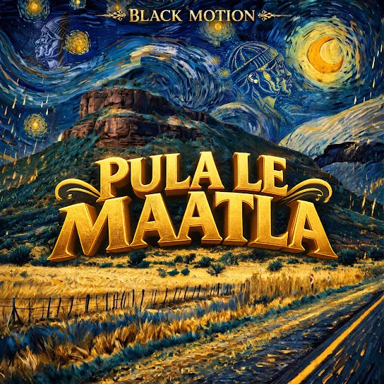 Angola Swing (Bonus Track)